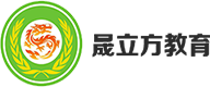 深圳晟立方