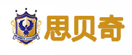 广州思贝奇英语培训