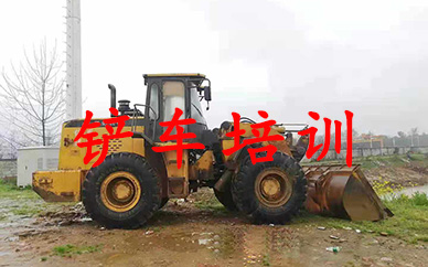 武汉特种技能中心铲车培训