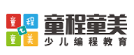 温州童程童美