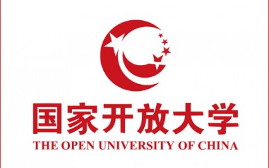 武汉市国开(原*广播电视大学)2023年春季招生简章